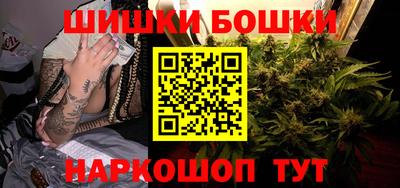 таблы Белореченск