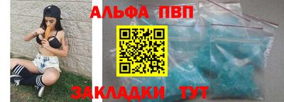 бошки Белорецк