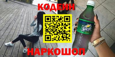 бошки Белорецк